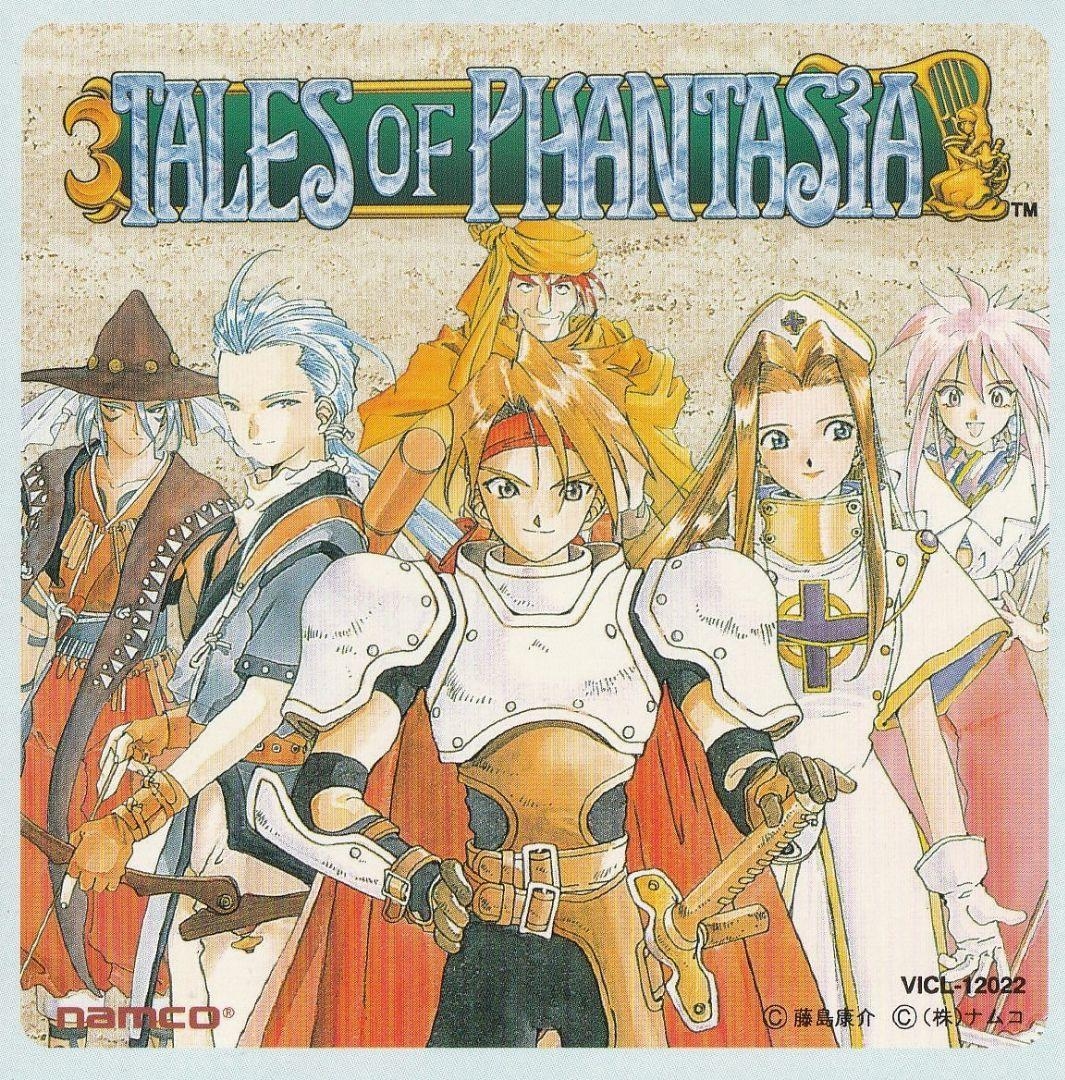 Yume wa Owaranai ~Koboreochiru Toki no Shizuku~ / Yukari Yoshida